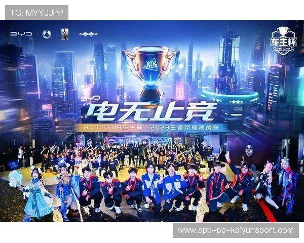 男团竞争持续升级，整体竞技水平再提高