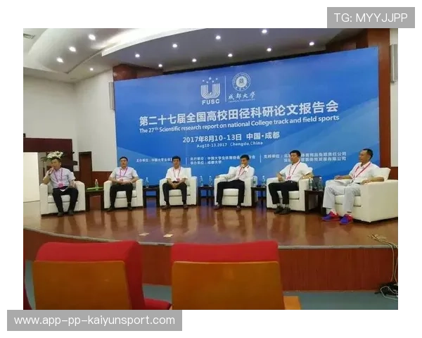 篮球项目在中国大学体育科研课题中的研究热点演化，篮球国内研究现状