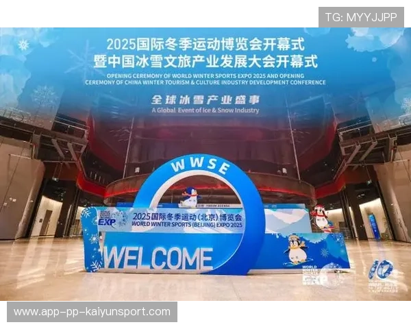 挪威冬季运动博览会开幕，中国展台受关注，挪威比赛