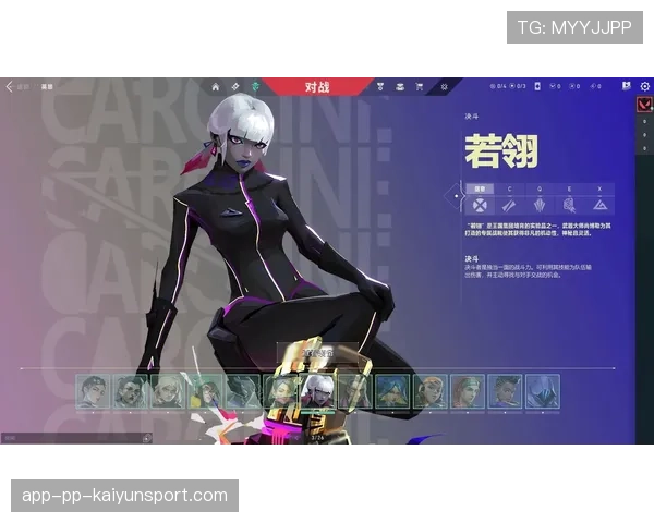 [选手名]的神级身法：在Ancient跳台上的连跳秀翻全场